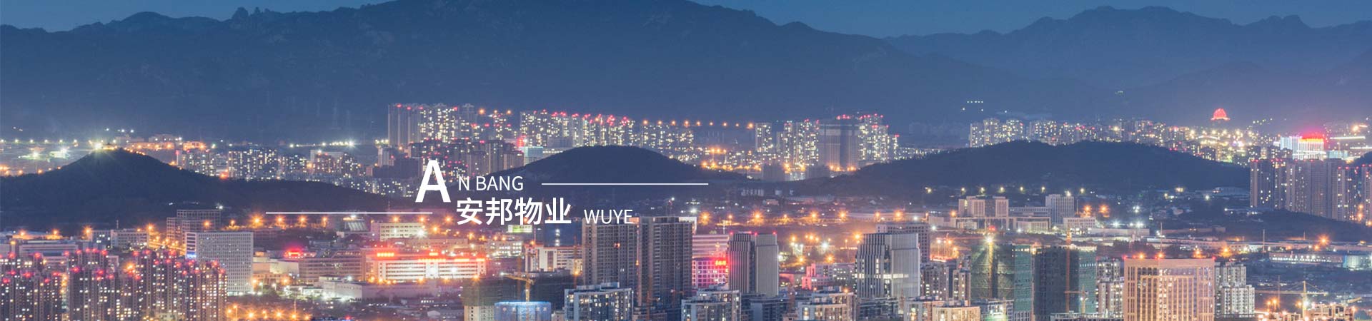&#22810;&#23453;&#24179;&#21488;&#32593;&#39029;&#29256;&#30331;&#24405;&#20837;&#21475;