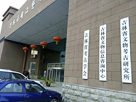 &#22810;&#23453;&#24179;&#21488;&#32593;&#39029;&#29256;&#30331;&#24405;&#20837;&#21475;