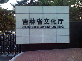 &#22810;&#23453;&#24179;&#21488;&#32593;&#39029;&#29256;&#30331;&#24405;&#20837;&#21475;