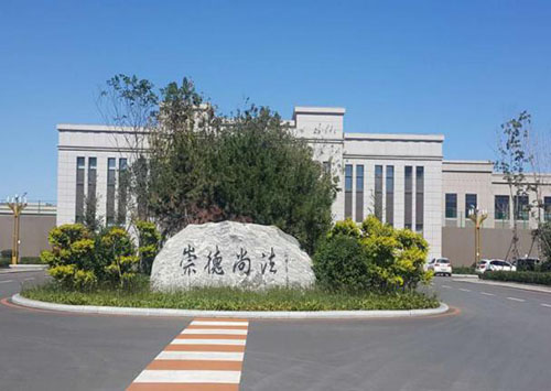 &#22810;&#23453;&#24179;&#21488;&#32593;&#39029;&#29256;&#30331;&#24405;&#20837;&#21475;
