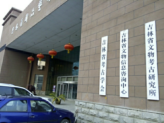 &#22810;&#23453;&#24179;&#21488;&#32593;&#39029;&#29256;&#30331;&#24405;&#20837;&#21475;